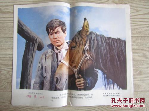 怎么买银行汇票